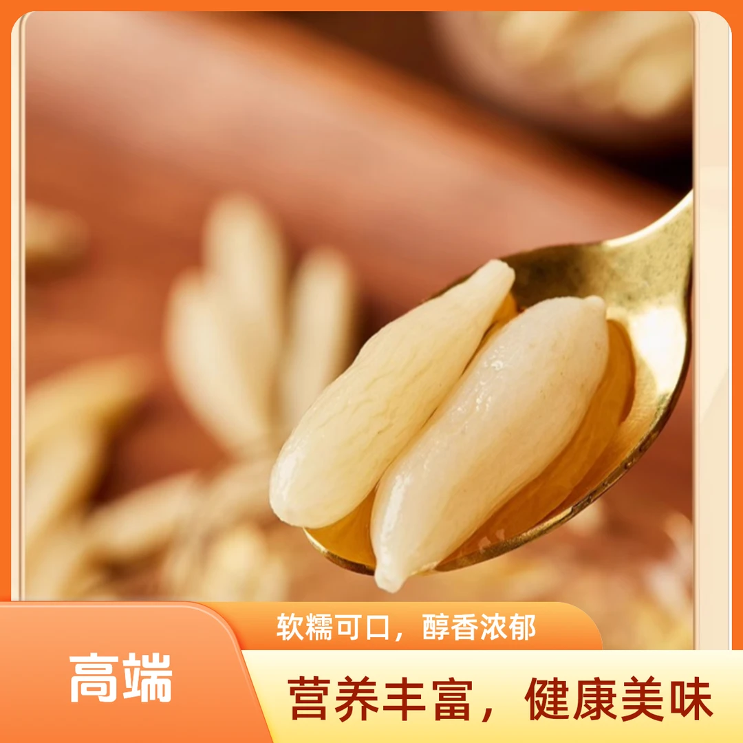 正品麦冬川麦冬无硫新货川麦冬泡水煲汤