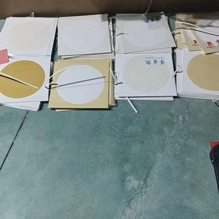 【闪购商品】33*33到手80张