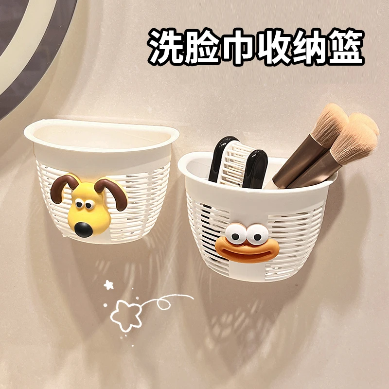 洗脸巾收纳盒壁挂废弃棉柔巾二次收纳可爱卡通卫生间免打孔置物架