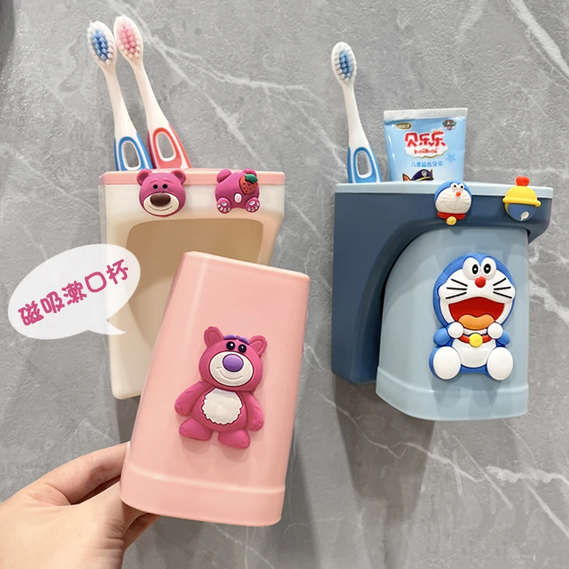 可爱草莓熊儿童漱口杯叮当牙刷牙膏置物架免打孔壁挂式浴室刷牙杯