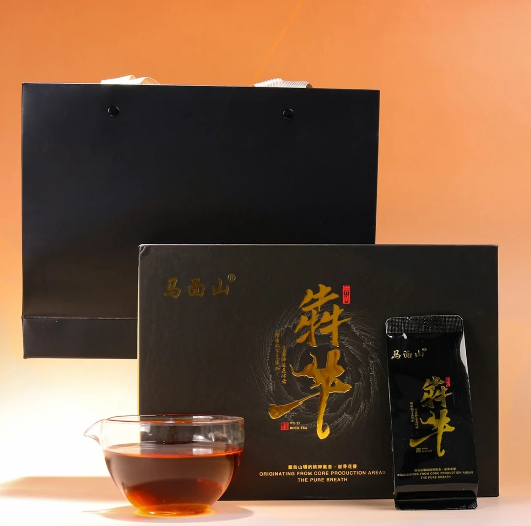 马面山 犇牛 武夷岩茶