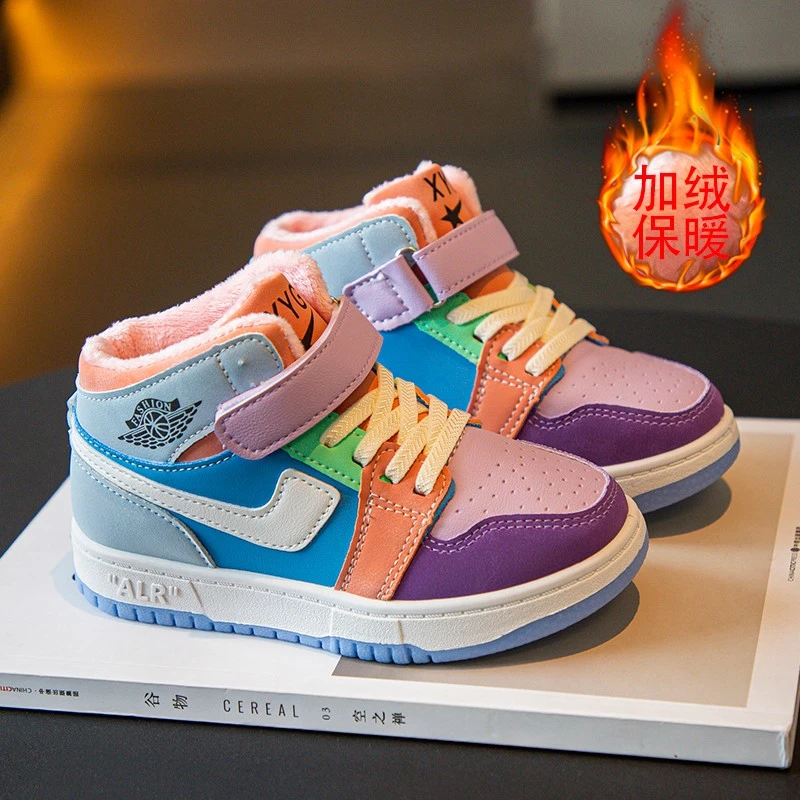 儿童高帮运动鞋2024新款女童加绒保暖休闲鞋小学生秋冬季软底防滑