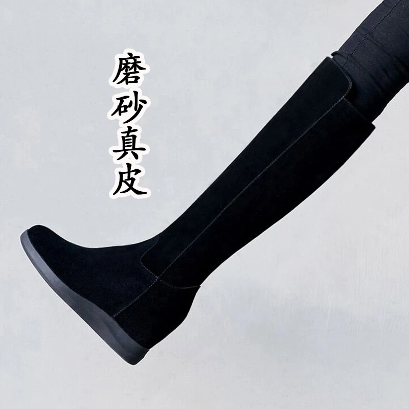 厚底高筒靴小个子女靴磨砂冬季弹力靴高跟平底加绒百搭冬季靴秋冬