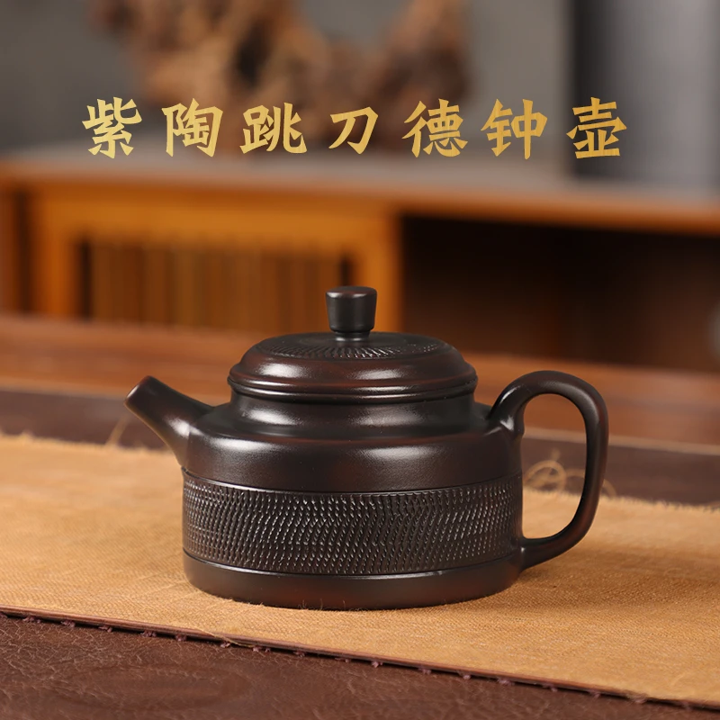 建水紫陶茶壶茶具全手工跳刀纹德钟壶家用泡茶壶紫陶泡茶专用茶具