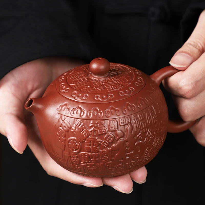 妍器宜兴紫砂壶原矿朱泥大红袍百福西施壶纯手工满雕家用茶具泡茶