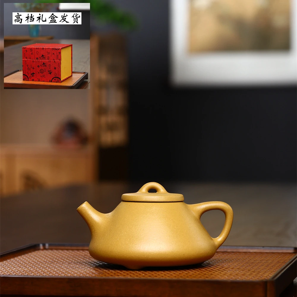 宜兴紫砂手工茶壶原矿段泥子冶石瓢功夫茶具紫砂壶礼盒家用泡茶壶