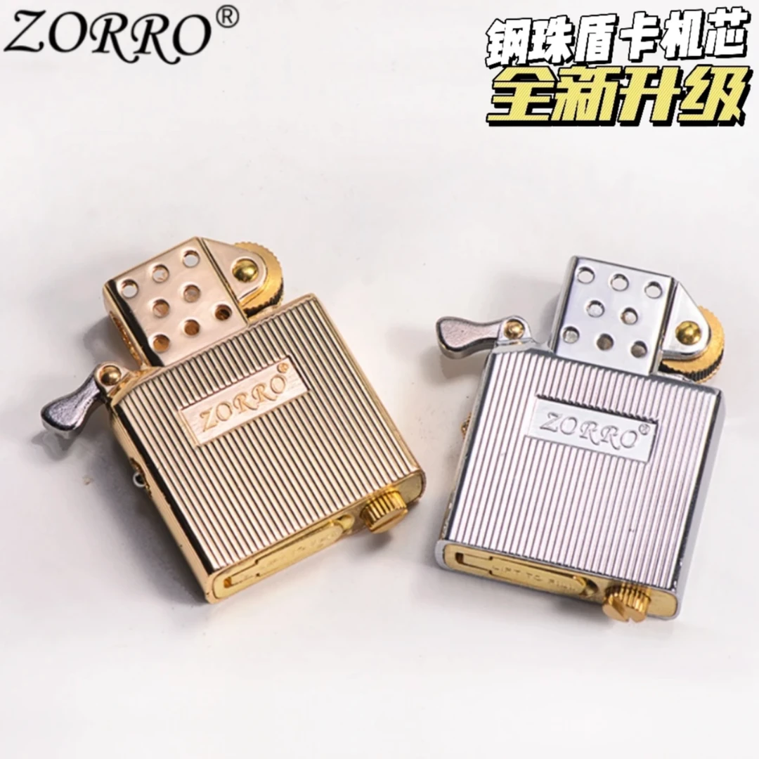 ZORROZORRO佐罗正品钢珠盾卡机芯全新升级全金属密封内胆高档