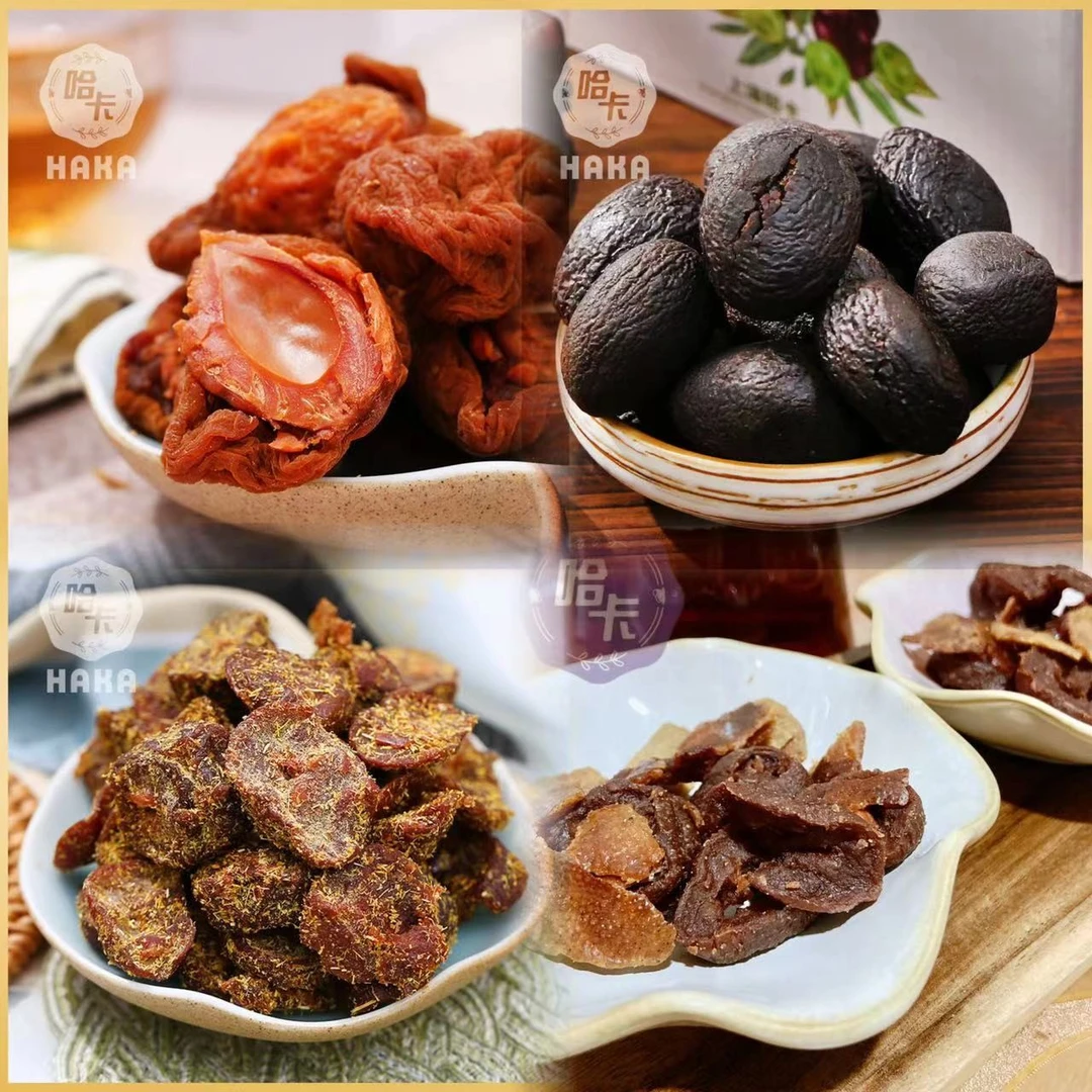 HAKA/哈卡【上海小阿姨专属】上海哈卡桃片话梅蜜饯系列好吃