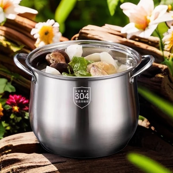 富贵汤 锅不锈钢单层底一体成型22.00-24.00cm大号煲汤锅