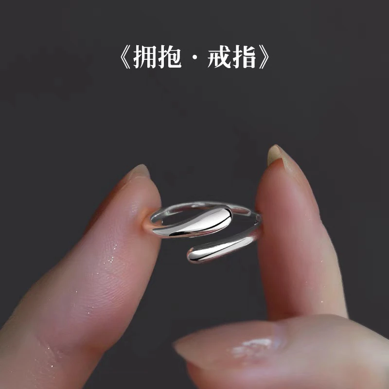 足银戒指 水滴形戒指光面简约设计冷淡风ins可调节指环送女友礼物