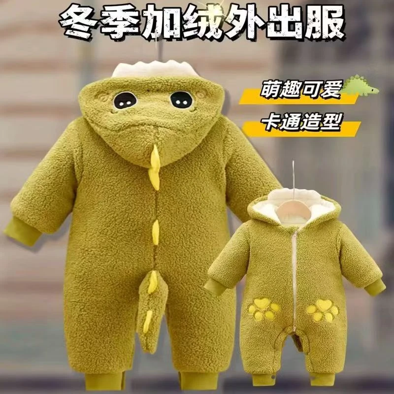 婴儿冬季加厚连体衣宝宝保暖长袖哈衣儿童加绒加棉衣新生儿外出服