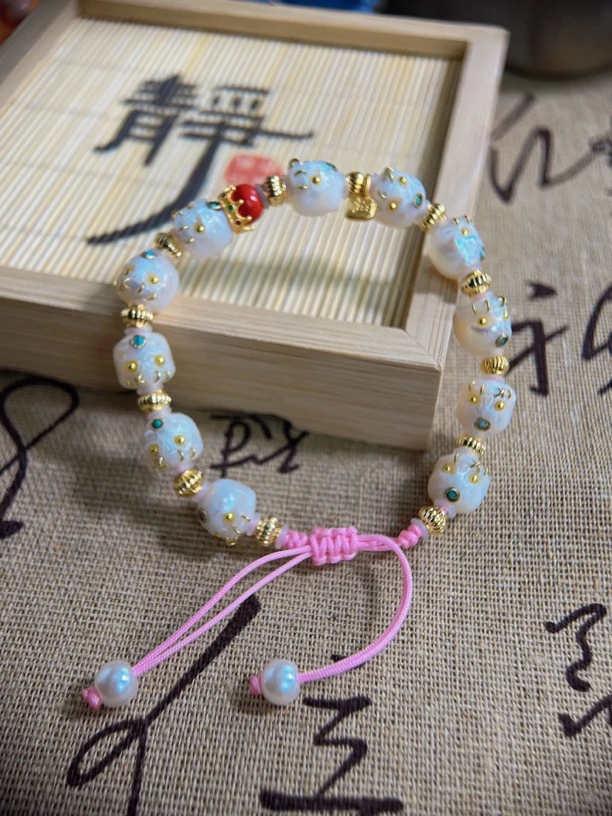 《玥玥饰品》海山明月，小珍富婆呆呆手串0063