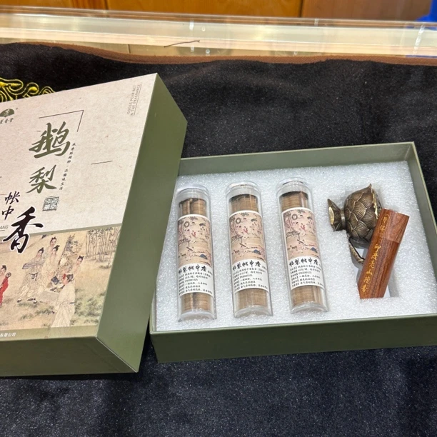 YX1436天然沉香鹅梨帐中香
