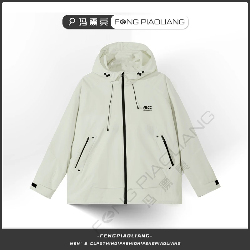 【空气蛋白丝2.0】秋季新款百搭潮流夹克外套8806