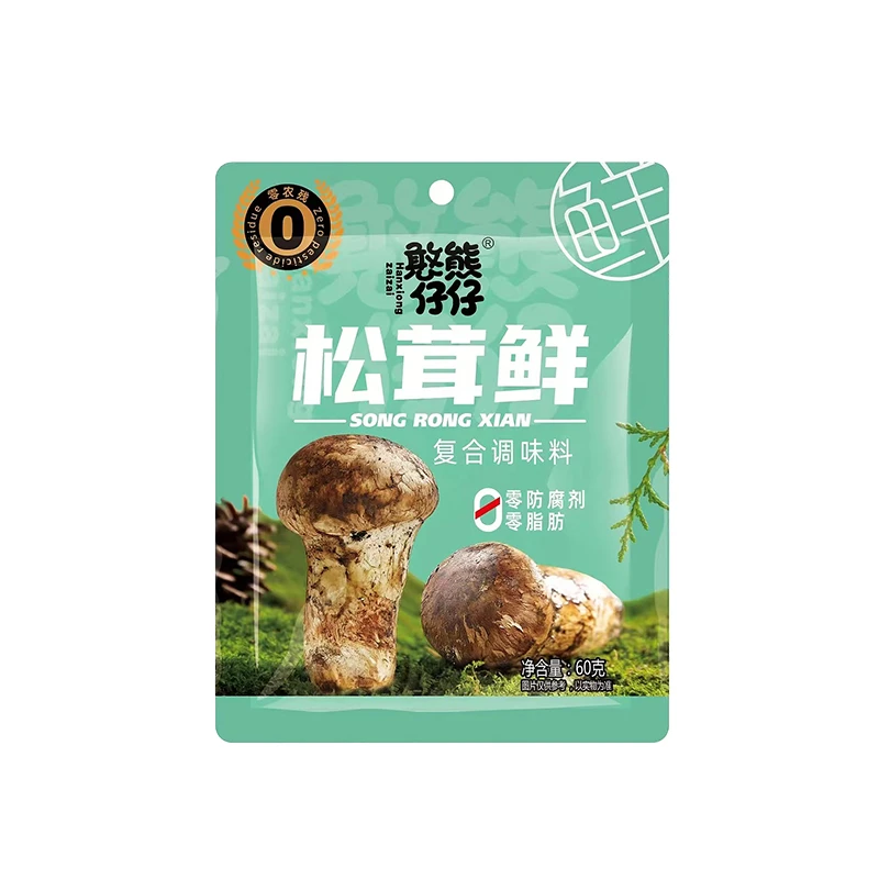 到手6包憨熊仔仔松茸鲜0农残炒菜提鲜增味调味煲汤菌菇营养卤肉