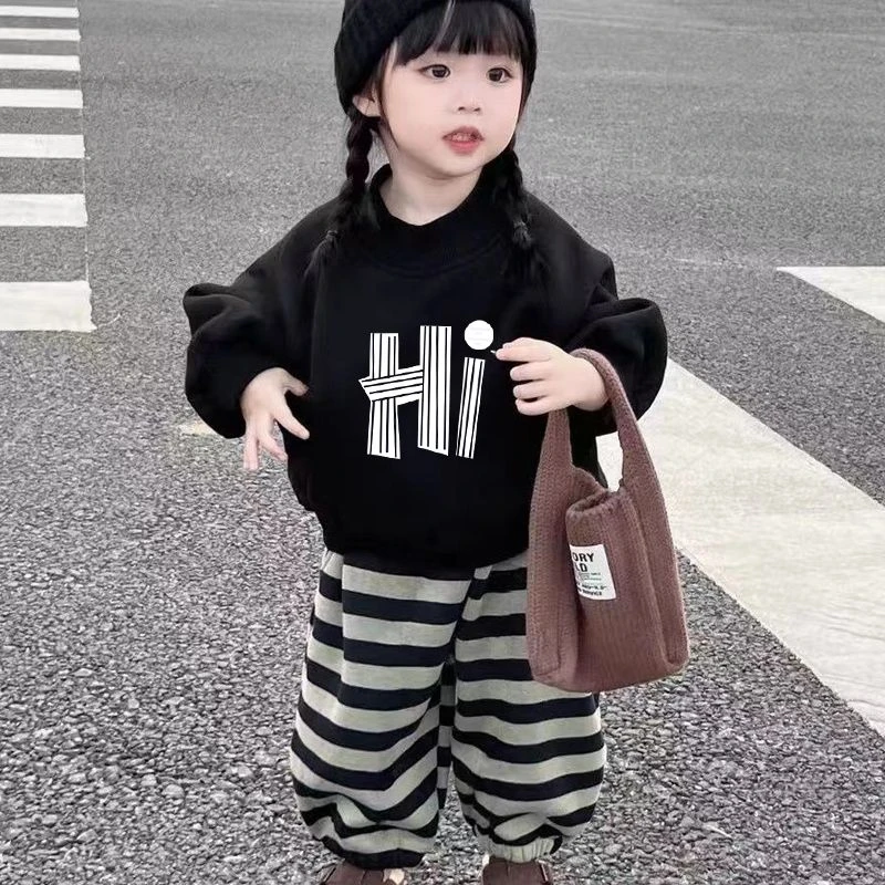 女童秋季套装2024新款儿童韩版洋气时髦黑色卫衣条纹裤子两件套潮