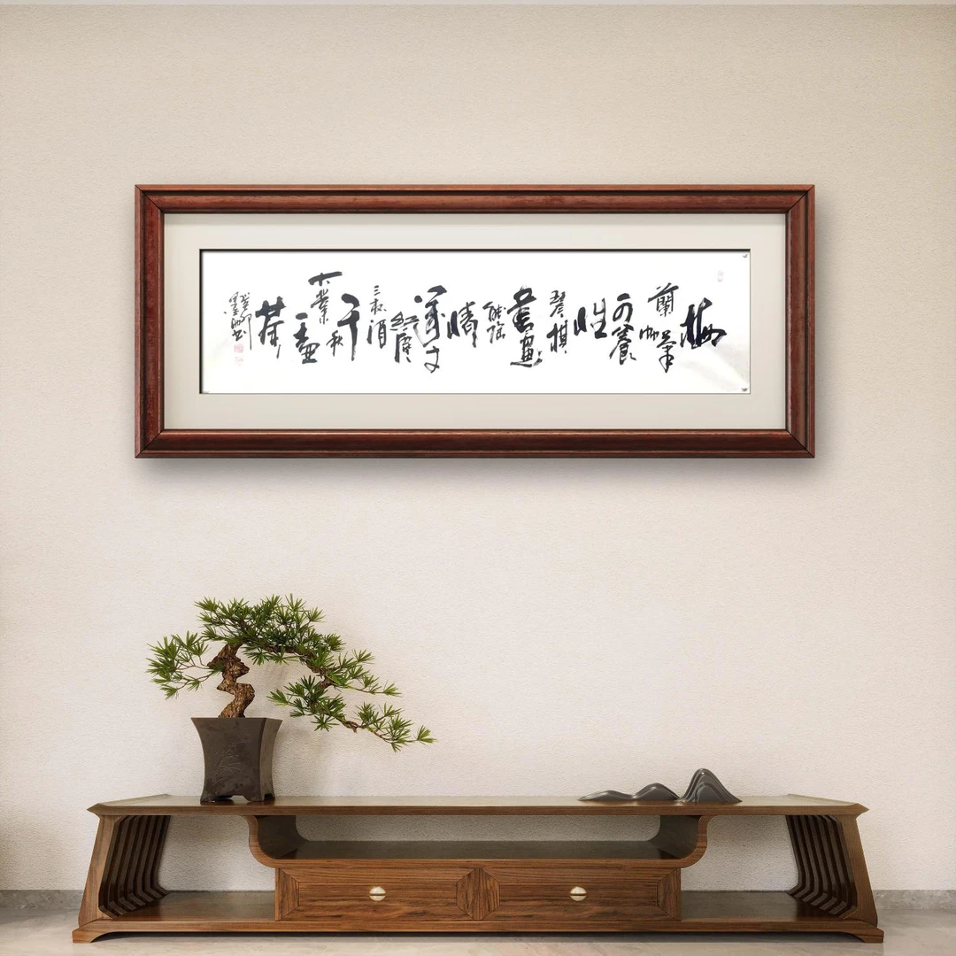 曹石头《梅兰竹菊》6尺对开白