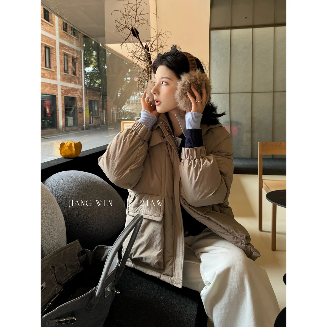 UKILAU【梅里雪山】连帽立领大口袋鹅绒羽绒服外套