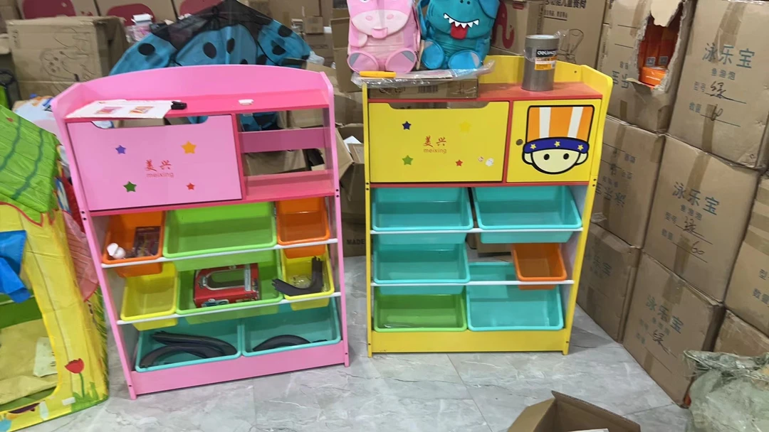 木质卡通款玩具收纳架（微瑕）黄粉两色