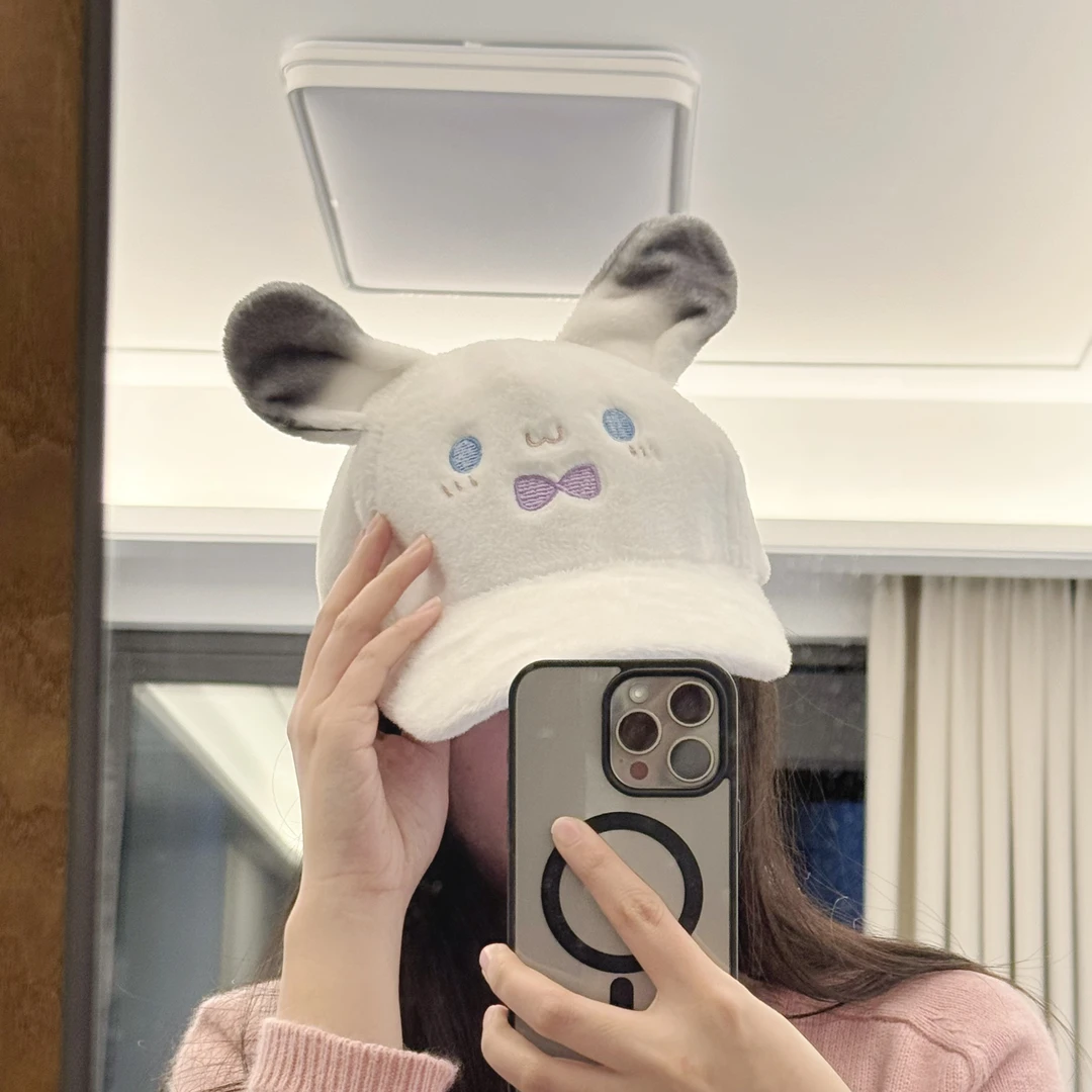 恋与深空属性毛绒帽兔耳鸭舌帽