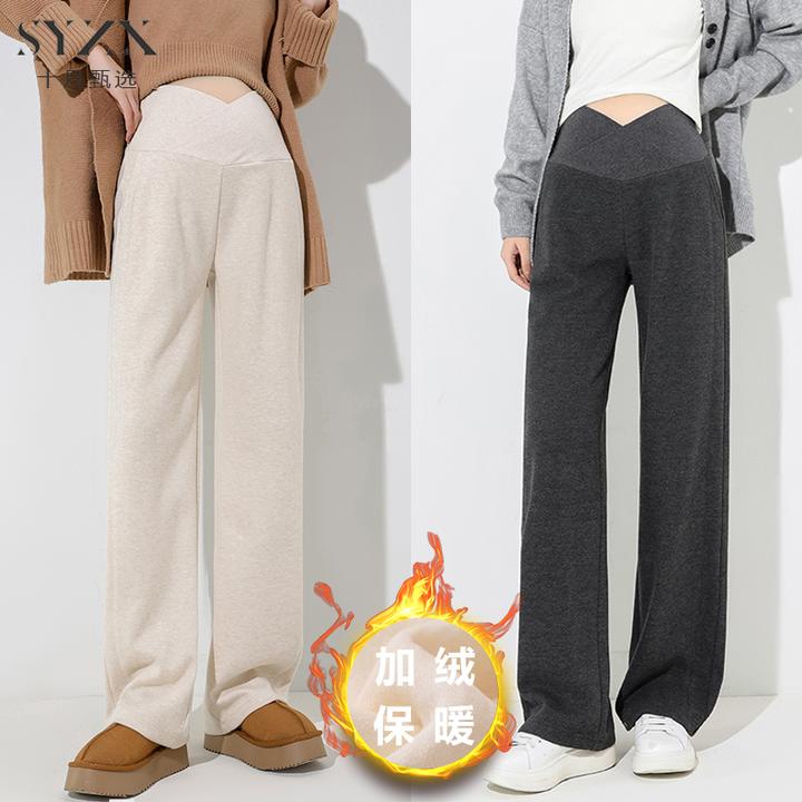 孕妇裤秋冬新款加绒保暖绵羊毛窄版阔腿裤2024秋季V型垂感托腹裤