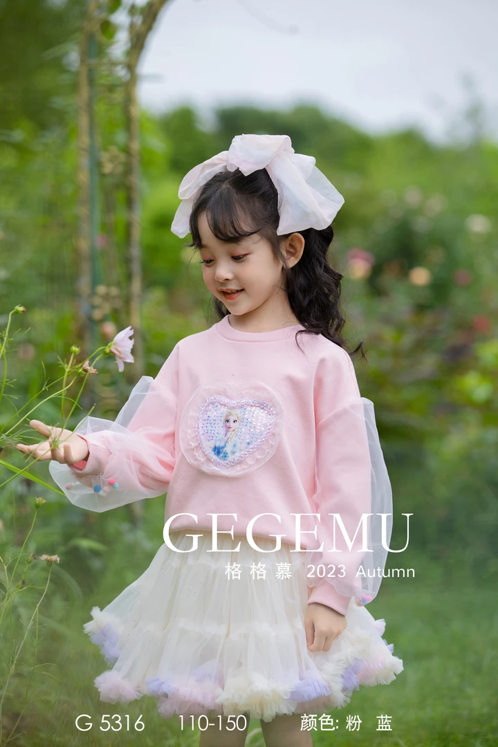 新疆包邮女童套装凸凸裙粉色公主半身裙纱裙百搭洋气裙子韩版长袖