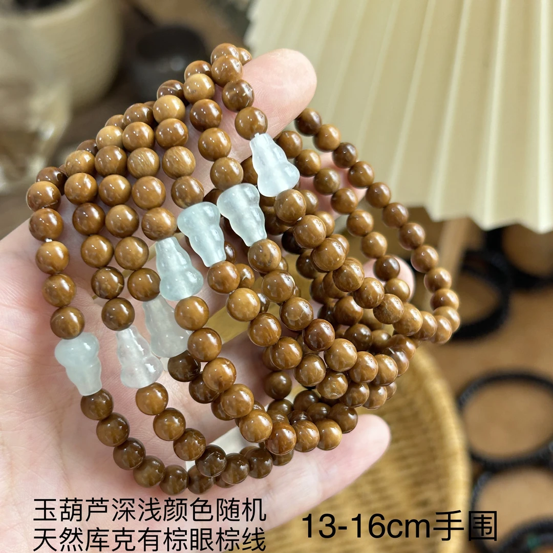 《玉葫芦库克》高级感库克手串秋冬叠戴手链 显白中式温柔国风手串