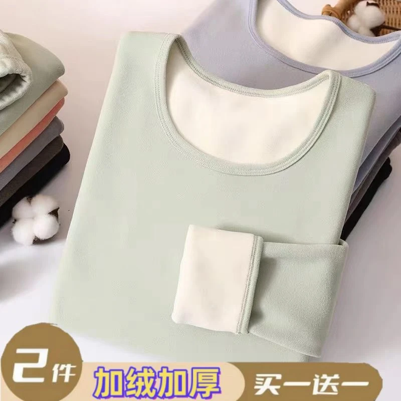 都市丽人保暖内衣女加绒加厚圆领上衣单件学生秋冬打底衫修身保暖