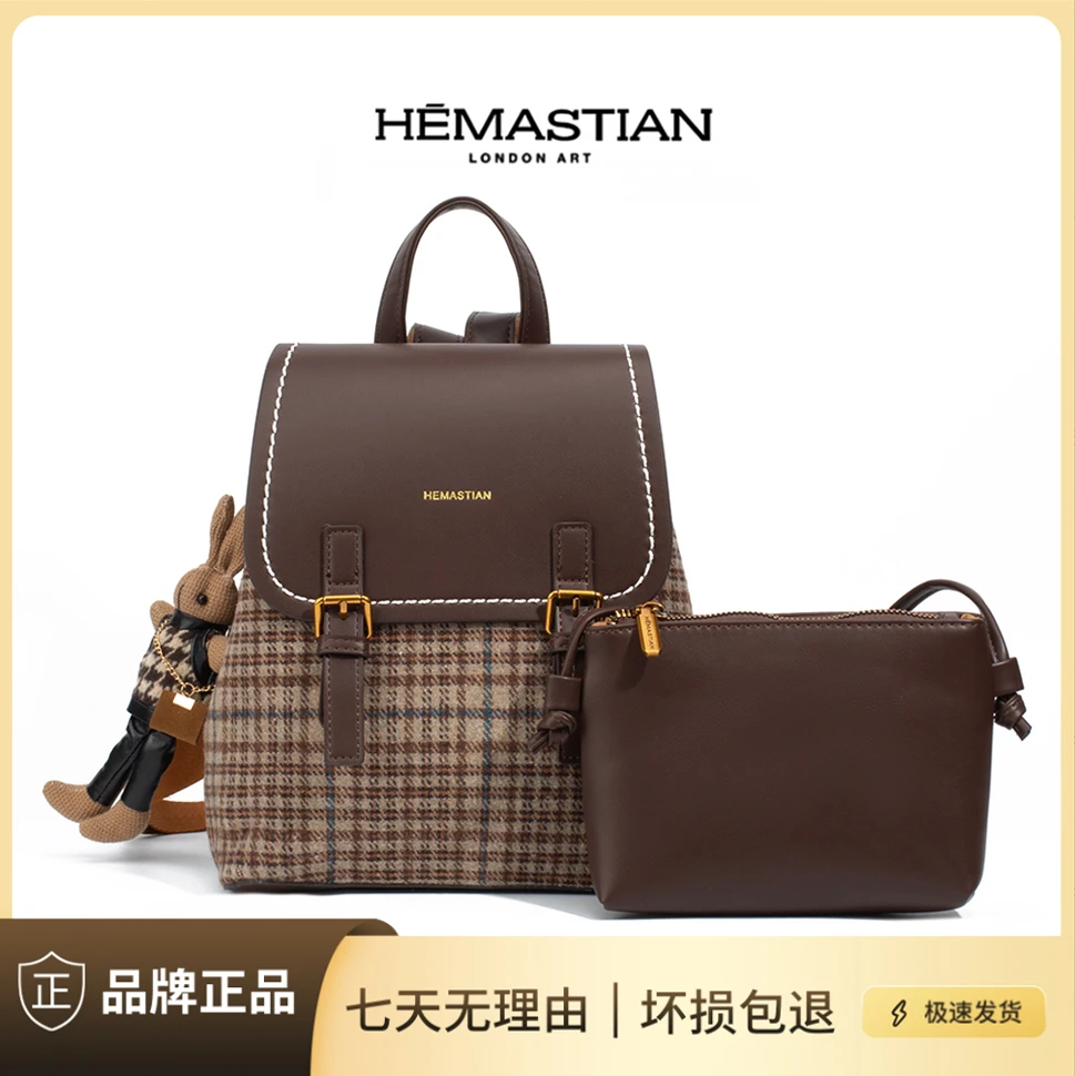 OLFVENAR/欧梵纳  新款轻奢时尚百搭双肩包Y10116