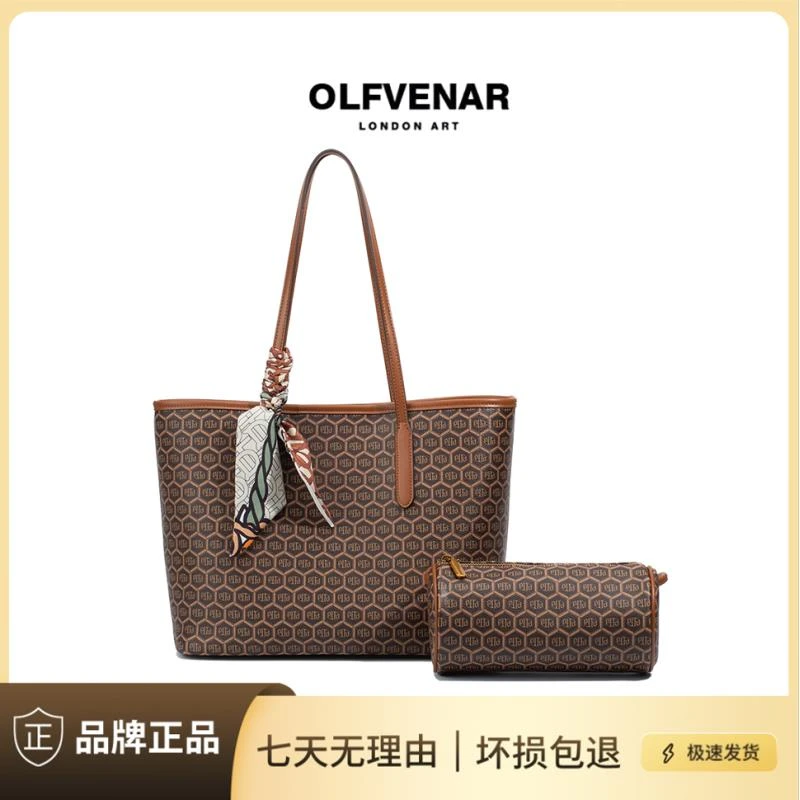 【大发专属】OLFVENAR/欧梵纳 复古大容量通勤托特单肩包Y10084