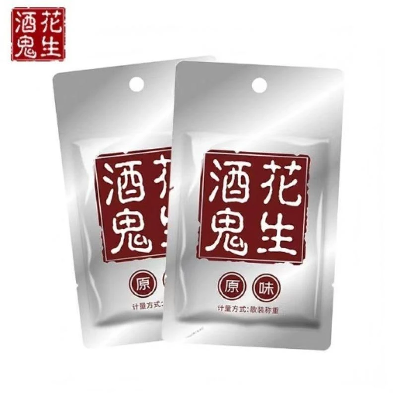 【18克小袋】百世兴酒鬼 酒鬼花生原味 18g/袋