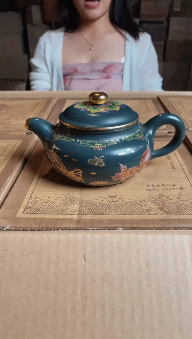 【闪购商品】紫砂茶壶紫砂紫砂A153