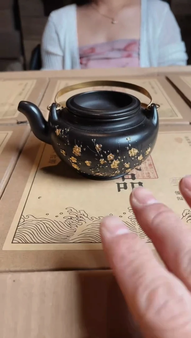 【闪购商品】紫砂茶壶紫砂紫砂187