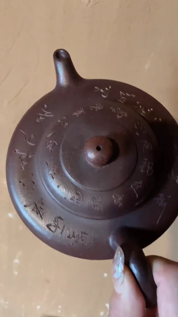 【闪购商品】紫砂茶壶93紫砂壶紫紫砂壶紫砂壶