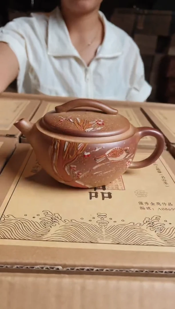 【闪购商品】紫砂茶壶紫砂紫砂A147