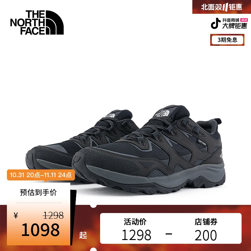 北面男Hedgehog刺猬徒步鞋防水抓地户外24新品TheNorthFace|818Q