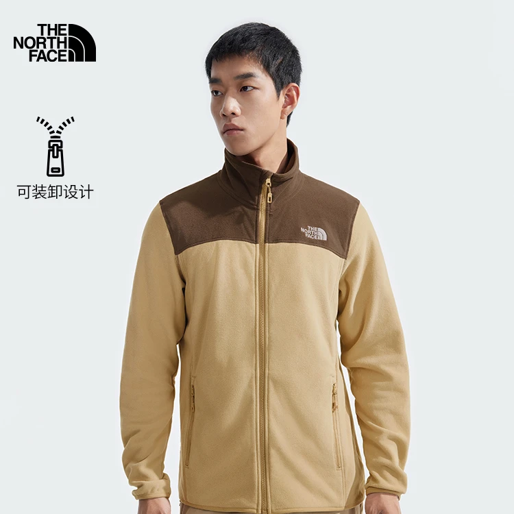 北面男Glacier抓绒衣抓绒内胆户外运动春秋新品TheNorthFace|8AYK