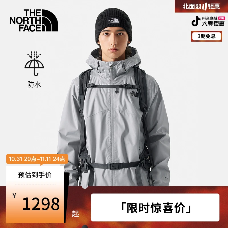 【男女同款】北面硬壳冲锋衣户外舒适防水透汽春TheNorthFace|88RD