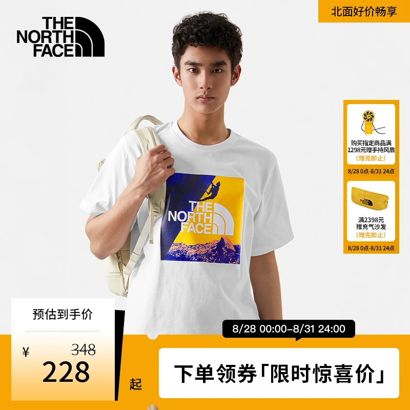 北面短袖T恤男户外舒适吸湿透气印花百搭上新TheNorthFace|81MZ