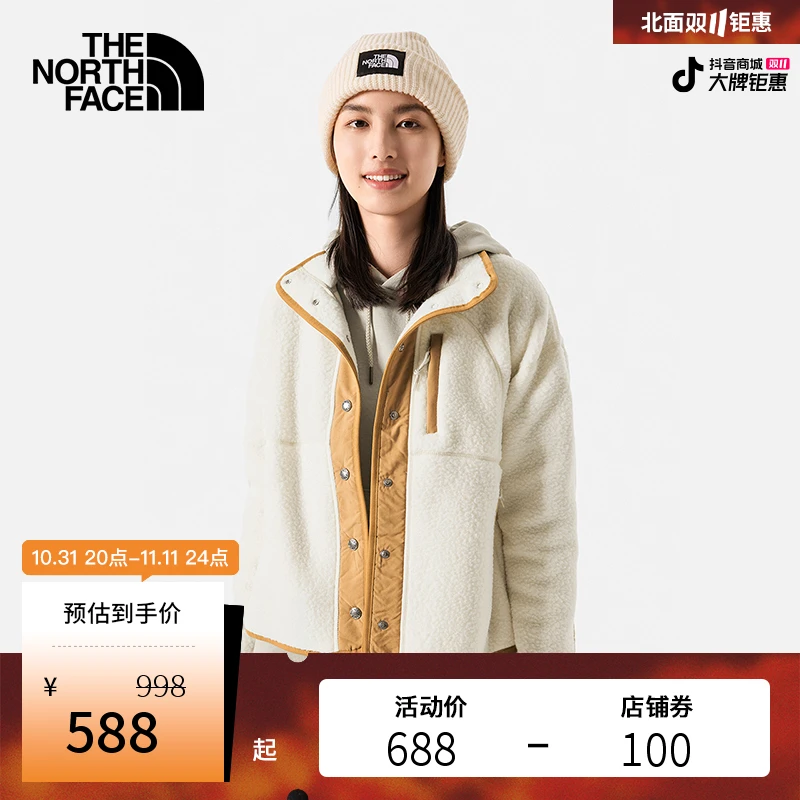 北面抓绒上衣女户外舒适保暖秋季新款TheNorthFace|5AYL