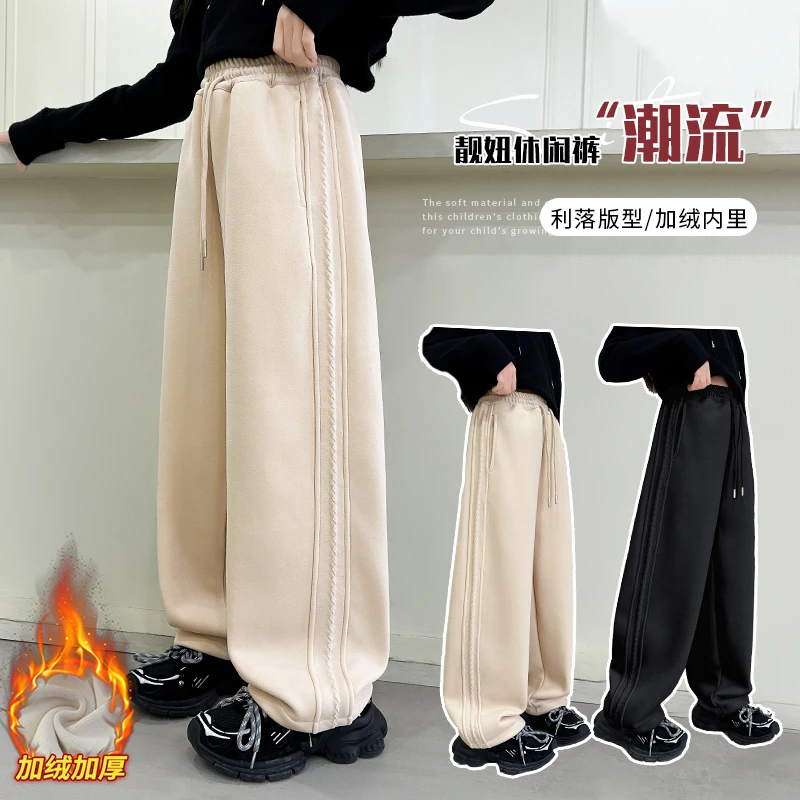 女童加绒裤子冬季2024新款6-12岁15岁中大儿童洋气花边直筒阔腿裤