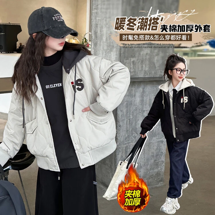 女童棉服2024秋冬新款6-12岁15岁中大童棉衣夹棉加厚棉袄二棉外套