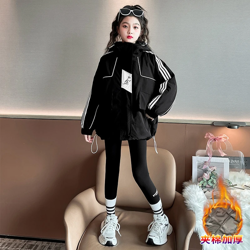 女童2024秋冬夹棉加厚冲锋衣中大童洋气时尚休闲小女孩连帽外套潮