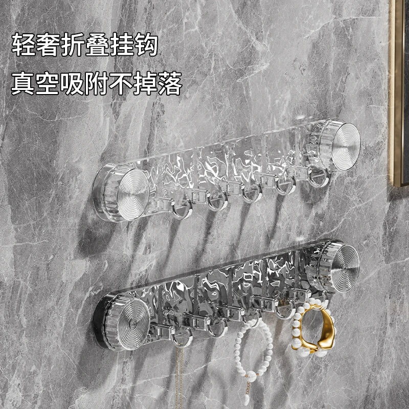 轻奢吸盘挂钩强力浴室卫生间挂勾免打孔旋转毛巾一排壁挂式置物架