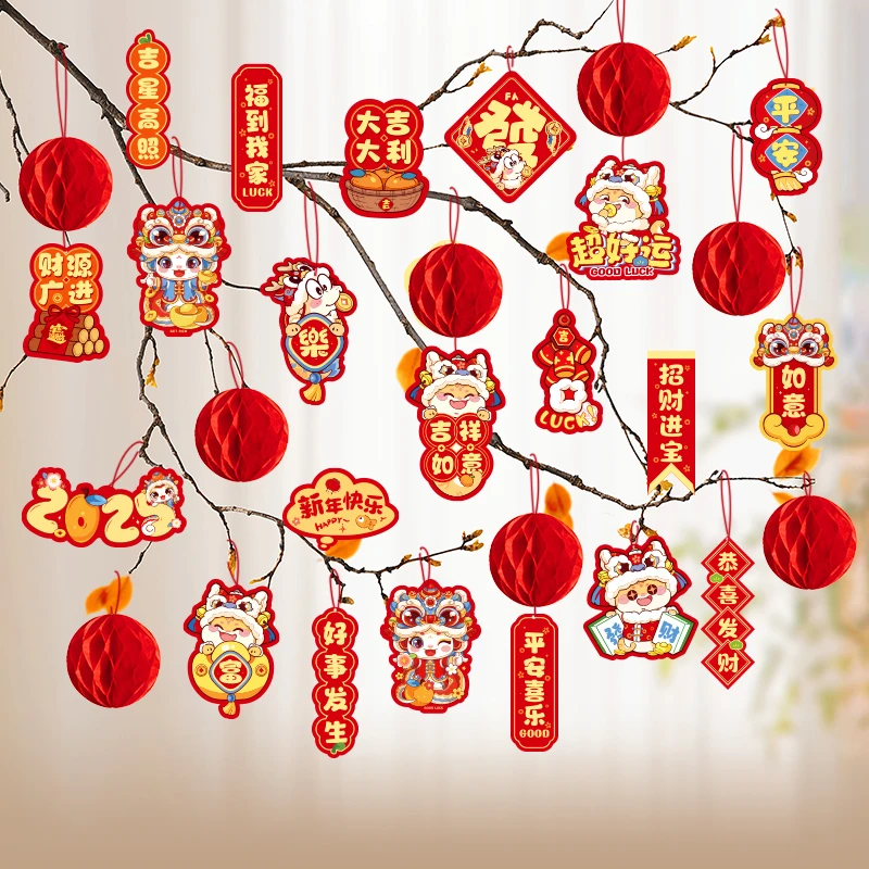 2025新年装饰剪纸小挂件蛇年新款福字挂饰过年春节盆景树室内布置