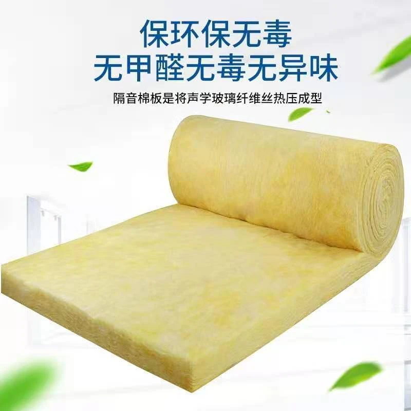 防火隔音棉玻璃屋顶隔热岩棉保温卷消音吸音天花顶填充大棚墙体
