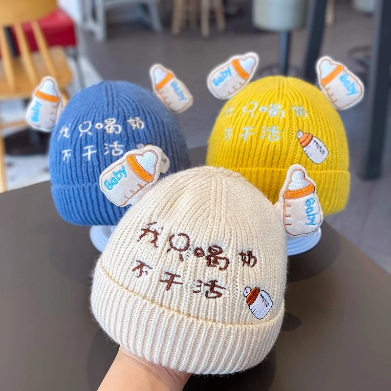 婴儿帽子秋冬可爱超萌男女宝宝毛线帽初生婴幼儿保暖护耳针织帽冬