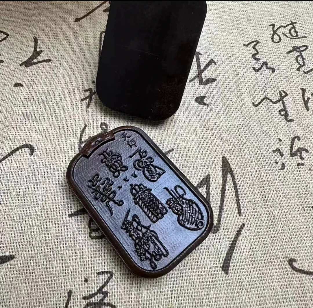 【上清古镇】雷击枣木半玉化五雷牌国风传统饰品吊坠