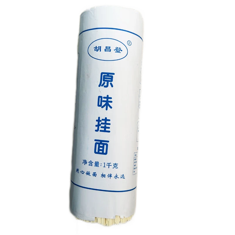 重庆巫溪胡昌登原味挂面面条干挂面6斤 爽滑劲道 原味健康