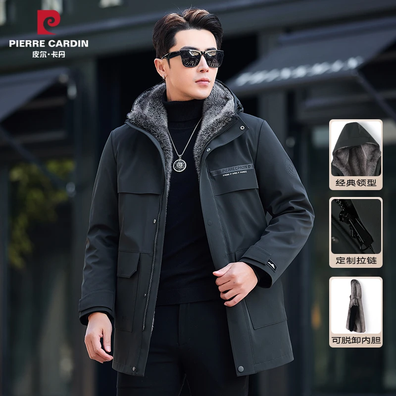 【Pierre Cardin】新款男中长款派克服连帽保暖外套小朱男装pk8301